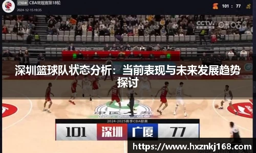 OG视讯官网