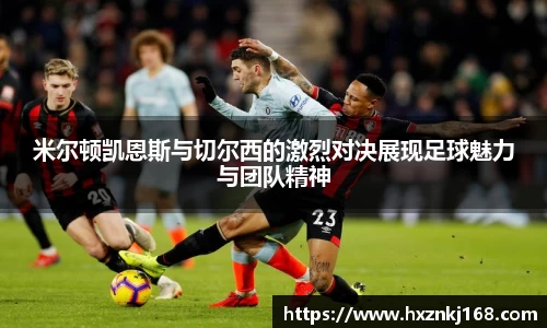 OG视讯官网