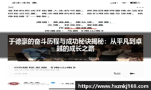 星空体育·(中国)官方网站