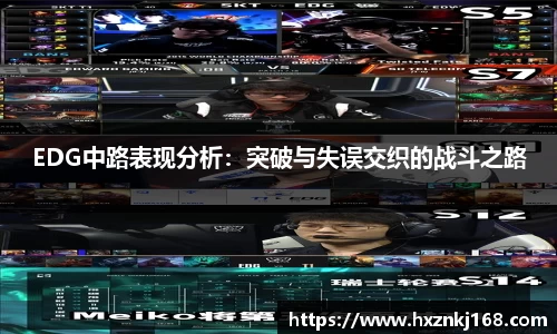 星空体育官网入口