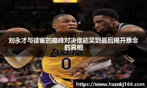 星空体育·(中国)官方网站